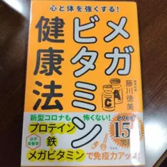 Item thumbnail for item 15959586-5ab6-4c47-b57e-8b1aa63fb48a