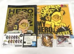 僕のヒーローアカデミア 一番くじグッズセット ホークス