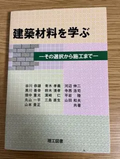 Item thumbnail for item f9d75e9a-c0da-4286-a7a0-966e19890bc6