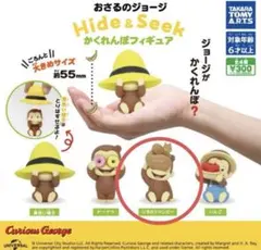 Item thumbnail for item 6a077df5-fad0-443d-8446-65d5663845b5