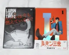 ルパン三世 PART 4・PART5・PART6 DVD 全24巻セット ルパン三世 PART 4・PART5・PART6 DVD 全24巻セット - メルカリ