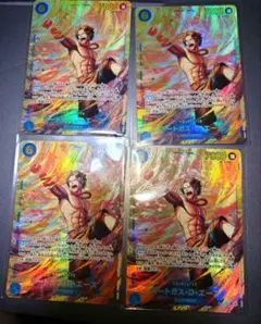 ワンピースカード　エース　シークレット　OP13-119 受け継がれる意志