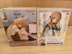 お隣の天使様にいつの間にか駄目人間にされていた件 フィギュア Relaxtime
