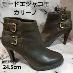 モードエジャコモカリーノ ベルトデザインショートブーツ カーキ24.5cm