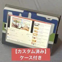 【カスタム済み】チャレンジパッド2 Google系アプリ使用可 その13のサムネイル