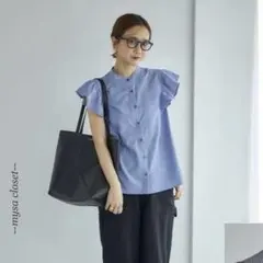 しまむら　田中里奈　mysa closet 袖フリルブラウス　L 中紺