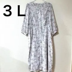 大きいサイズフラワープリント ロング長袖シャツワンピース 後ろリボン３Ｌ