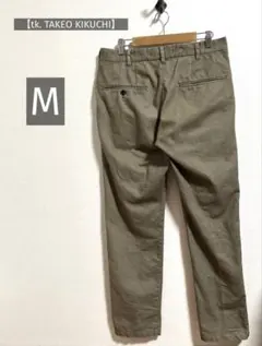 【tk. TAKEO KIKUCHI】タケオキクチ メンズ スラックス Mのサムネイル
