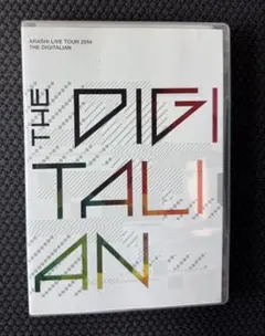 嵐 LIVE 2014 THE DIGITALIAN DVD 通常盤 大野智 - メルカリ