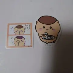 ちぃかわ　くりまんじゅう　ステッカー