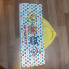 アンパンマン　フード付き　タオル