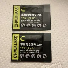 Item thumbnail for item 205b23ec-8f17-469a-a176-d146792595d6