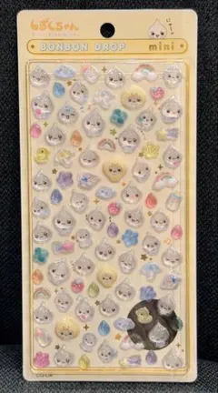 あめ様 リクエスト 2点 まとめ商品