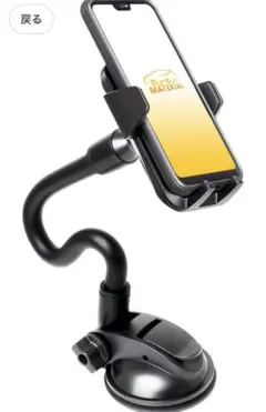 Item thumbnail for item 0576f872-a542-47a8-9ad3-804d6d2d35e7