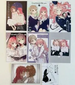 M*u様 きみが死ぬまで恋をしたい 1〜6巻 特典リーフレット