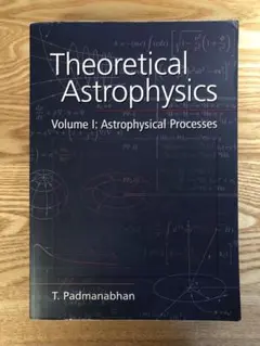 2026年最新】アストロフィジックスの人気アイテム - メルカリ