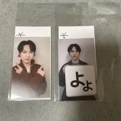 東京代々木公演 終演後限定 バックステージトレカ 吉田仁人