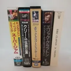 期間限定】グッドラック VHS 松本明子 ビデオテープ TVドラマ ♪氷室