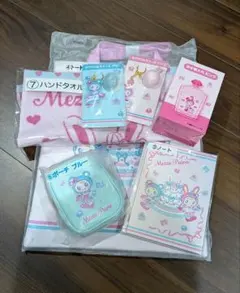 メゾピアノ　くじ　トート　タオル　ポーチ　ノート　小物入れ　アクリルチャーム