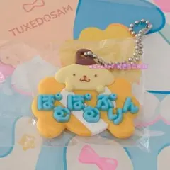 サンリオ♡おなまえホルダーセット