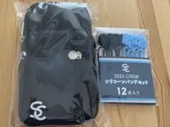 2026年最新】つば九郎 ポーチ セットの人気アイテム - メルカリ