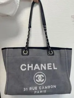 2025年最新】シャネル 31 RUE CAMBONの人気アイテム - メルカリ