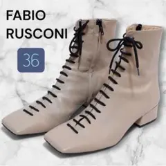 ファビオルスコーニ FABIO RUSCONI レースアップショートブーツ 36