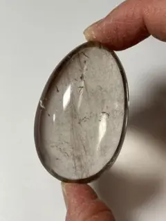 特大　パープルルチルクォーツ　ペンダントトップ