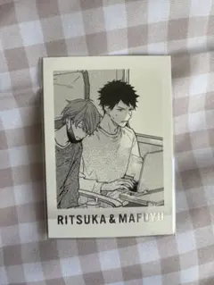 ギヴン展　ENCORE ぱしゃこれ　PREMIUM 立夏 真冬 りつまふ