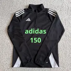 アディダス　サッカー　ジャージ