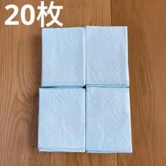 ペットシーツ　超薄型　レギュラー　20枚