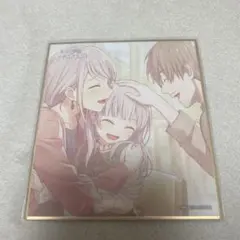 プロセカ　宵崎奏　色紙