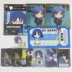 ぼっち・ざ・ろっく 山田 りょう まとめ売りのサムネイル