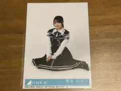 2026年最新】蔵森妃那乃の人気アイテム - メルカリ
