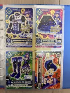 アイカツカード 氷上スミレ マジックミッドナイトコーデ プレミアム