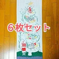 手ぬぐい　Christmas