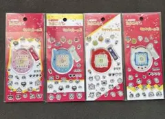 たまごっち　キラキラシール2 コンプリート　全種