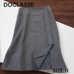 e1098☆DOCLASSE グレー フレアスカート サイズ11のサムネイル