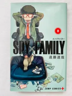 ユミッフィー様 リクエスト 2点 まとめ商品