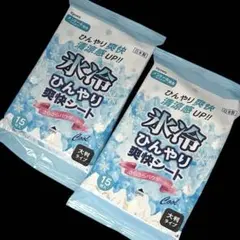 Item thumbnail for item 9b11922a-7c84-4fdc-9ea0-14a913fd23bc