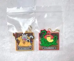 ドラゴンクエスト ラバマスARTグミ ヘルバオム ねこまどう 2点セット 食玩