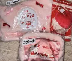 サンリオ ハローキティ くじ トートバッグ バッグチャーム ポーチ