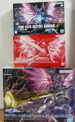 MGSD ディスティニー フィギュアライズ ガンベ限定 ラクス フリーダム