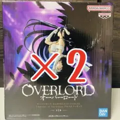 OVERLORD アルベド Empress of Darkness 新品未使用