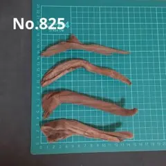 新品未使用　天然ミニ流木　No.825　 アクアリウム　爬虫類　両生類のサムネイル