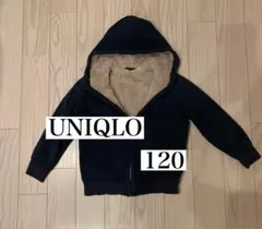 UNIQLO ユニクロ ボアスウェットフルジップパーカ