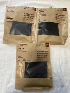 Item thumbnail for item ebf3654c-0cbe-46f3-be25-2ef2ebd15d5d