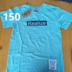 【150】男児　半袖　水色 Tシャツ 　綿100%