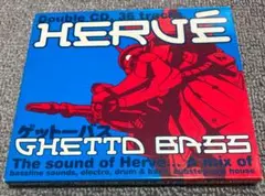 びびんば様 リクエスト 2点 まとめ商品