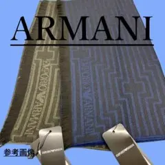 新品タグ付き　エンポリオ アルマーニ　マフラー　625069　ロゴ　ネイビー